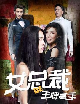 《结婚七年》剧照